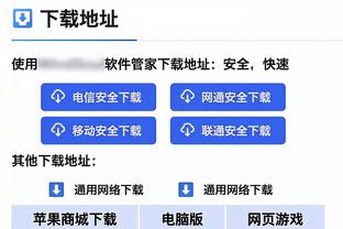 Báo bóng đá nhìn lại kinh nghiệm du học của Trương Nguyên: Trong thời gian đó gặp Đới Vĩ Tuấn, từng làm đội trưởng ở Lạc Lý Thập U19